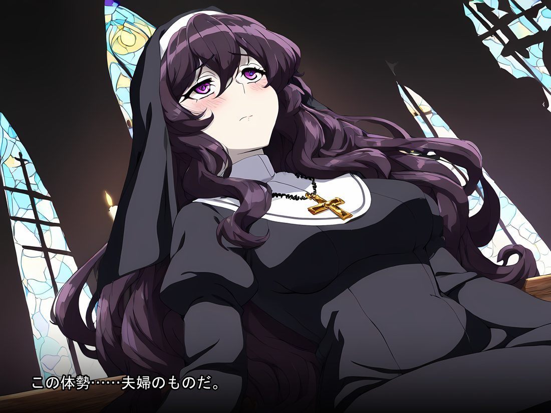 Adult CG page from set 01, fifth scene