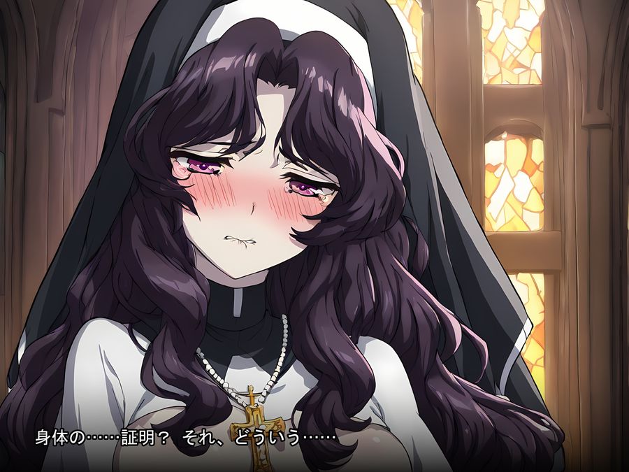 Adult CG frame from set 01 — nun in the confessional, explicit