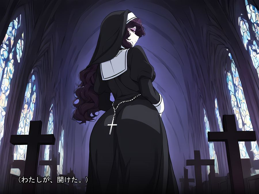 Adult CG frame from set 01 — final page of the set